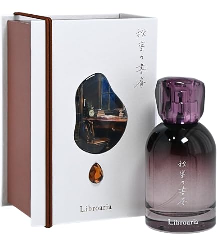 Amazon | Libroaria リブロアリア 香水 オードパルファム 雨の図書室