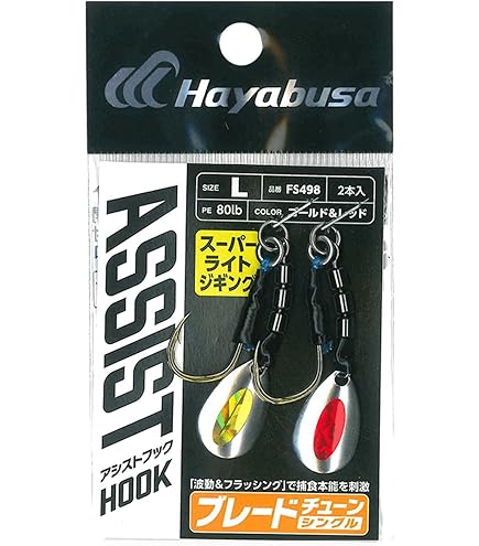 残り1セットBOZLESボーズレス TG RANMARU ランマル 150g3個 TGランマル | BOZLES