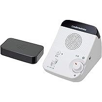 Amazon.co.jp: オーディオテクニカ 手元スピーカー テレビ用 赤外線 