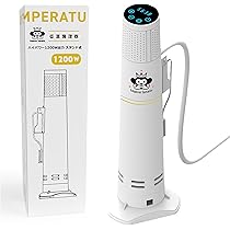 新品未開封エンペラータマリン低温調理器 1200W 616XAgUUiUL._AC_UL210_SR210,
