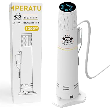 ま*る様 低温調理器 【一流シェフ監修レシピ】 業務用レベル ハイパワー 120 ま*る様 低温調理器 【一流シェフ監修レシピ】 業務用レベル ハイパワー