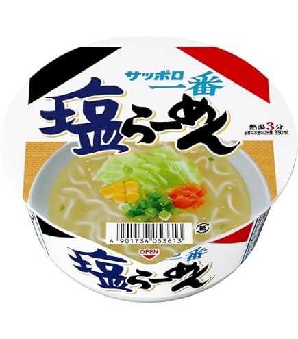 Amazon | 川崎 島原手延素麺 蔵 50g×5束 | 川崎 | 麺類・パスタギフト 通販