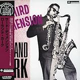 サード・ディメンション(K2HD紙/ジャケット仕様)