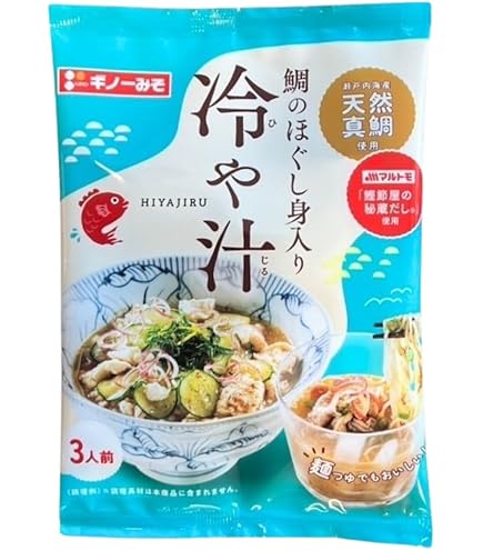 Amazon.co.jp: 【茅乃舎】冷や汁のだしとたれ （1人前×3回分）×2袋