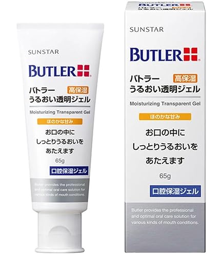 Amazon.co.jp: BUTLER(バトラー) サンスター マイルドペースト 70g