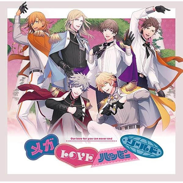うたプリ 15th CD DREAM 直筆サイン入り 皇綺羅 61C8zDse2dL._UF350,350_QL50_.jpg