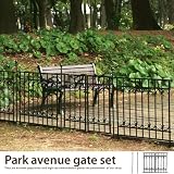 ブラック／Park avenue gate set 【ゲート】 ガーデン セット 【おしゃれ】 ヨーロピアン 高級感 シンプル 上品 庭 仕切り