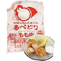 鶏肉 616XyHMyN6L._AC_UL210_SR210,