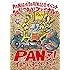 PAN「PAN20見えっ!!!! ~20祭やDAY!ファイナル!PANマン!~イチかバチかハッチか!~(通常盤)」