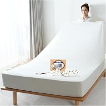Amazon｜Maru Living ボックスシーツ セミダブル～ダブル 綿100