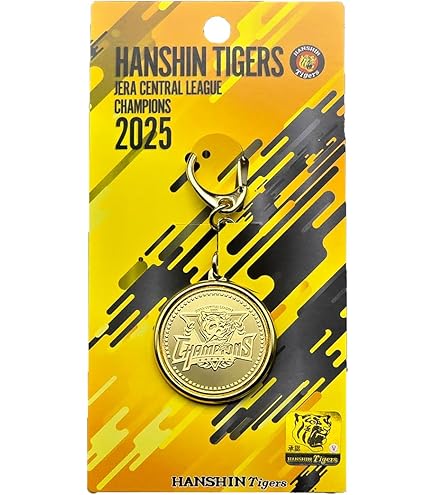 【レア】タイ　ベッキー　グッズセット Amazon.co.jp: 阪神タイガース グッズ ベビー用 トラッキー キー