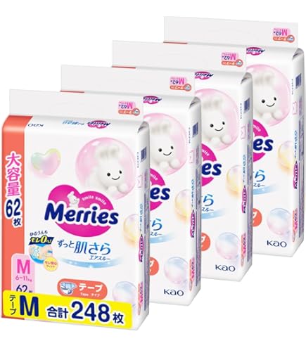 Amazon.co.jp: 花王 メリーズパンツ M 52枚 : ベビー＆マタニティ