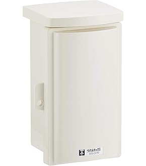 Amazon.co.jp: 未来工業(MIRAI) 露出用四角ボックス 取付自在蓋