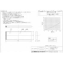 三菱電機 業務用ロスナイ用システム部材 高性能フィルター5セット 三菱電機 業務用ロスナイ用システム部材 高性能フィルター5