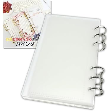 早い者勝ち　韓国　バインダー　カバー　貯金　現金管理　ホワイト　シンプル Amazon.co.jp: ikomaido バインダー貯金 韓国 アクリル