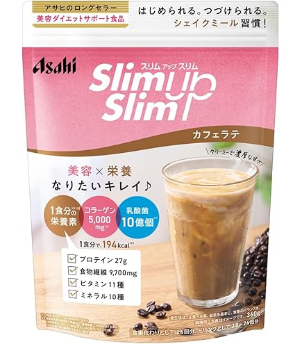 Amazon.co.jp: スリムアップスリム シェイク ロイヤルミルクティ 360g