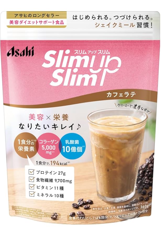 Amazon.co.jp: スリムアップスリム シェイク ロイヤルミルクティ 360g
