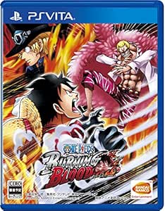 One Piece Burning Blood Ps Vita バンダイナムコエンターテインメント