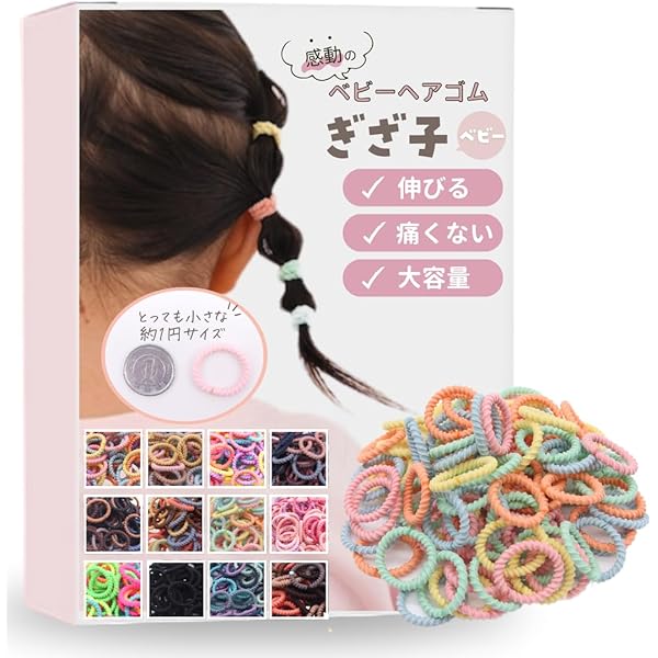 ❁ペタシャムリボン2❁ ベビーヘアピン　ベビーヘアクリップ　ベビーヘアゴム ペタシャムリボンの簡単ヘアクリップの作り方 - YouTube