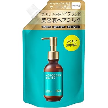 Amazon.co.jp 最新リリース: ヘア美容液 の新着ランキングです。