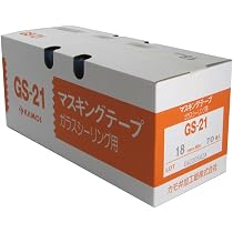 Amazon.co.jp: カモ井加工紙 シーリングテープ 粗面サイディングボード