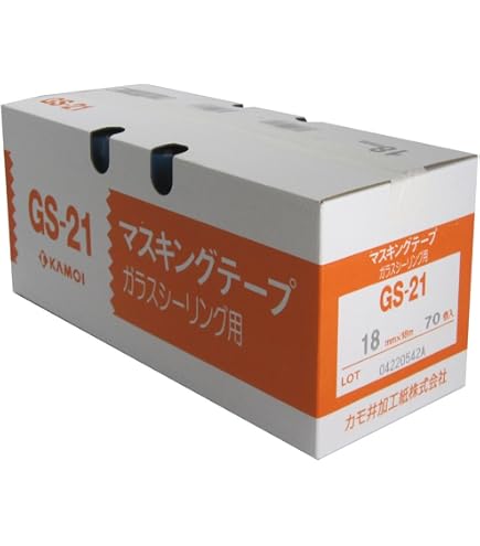 Amazon.co.jp: カモ井加工紙 カモ井 マスキングテープ(躯体シーリング