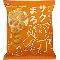 さくまろ出品 616YqR4FqdL._AC_UL210_SR210,