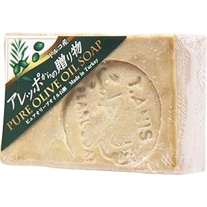 【無添加】アレッポからの贈り物 190g