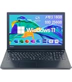 Amazon.co.jp: [Refurbished] Toshiba Laptop Dynabook B65 / Win11