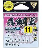 Amazon.co.jp: シマノ(SHIMANO) 魚探 20 探見丸 CV-FISH