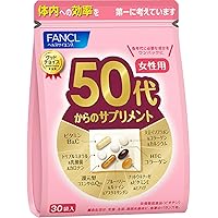 Amazon | ファンケル (FANCL) 30代からのサプリメント男性用 15～30日