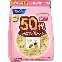 FANCL 50代からのサプリメント男性用 30包　3個セット 健康食品・サプリメント】50代からのサプリメント 男性用