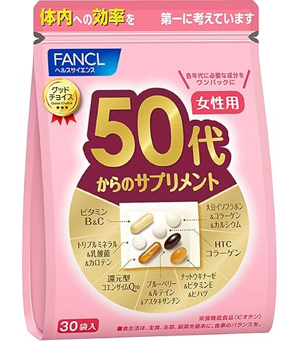 Amazon | ファンケル (FANCL) 50代からのサプリメント男性用 15～30日