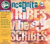 トライブス・バイブス&スクライブス