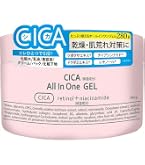 Amazon.co.jp: PEPRO PEPTIDE CICA ALL IN ONE ESSENCE「ペプロ