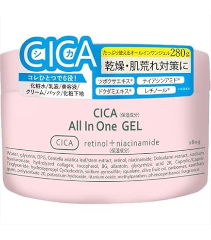 Amazon.co.jp: PEPRO PEPTIDE CICA ALL IN ONE ESSENCE「ペプロ Amazon.co.jp: PEPRO PEPTIDE CICA ALL IN ONE ESSENCE「ペプロ