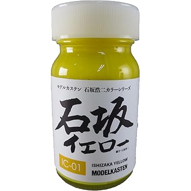 オ*ン様 プラモデル　塗料　まとめ売り オ*ン様 プラモデル 塗料 まとめ売り オ*ン様 プラモデル 塗料