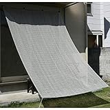 山善(YAMAZEN) 涼風シェード(2×3m) グレー BRGS-2030(GY)