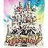 俺の藤井 2016 in さいたまスーパーアリーナ~Tynamite!!~ やっぱりライブ!スタフェス~2016~