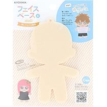 C&K グッズ大量(推定170点)※バラ売り不可 C&K グッズ大量(推定170点)※バラ売り不可 タレントグッズ