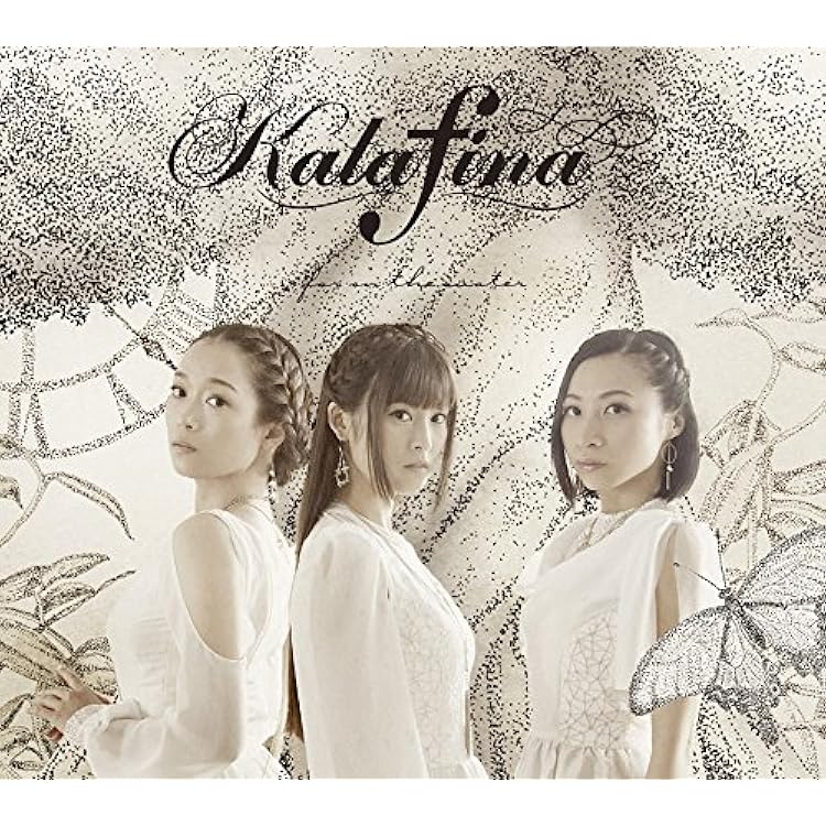 ring your bell 完全生産限定盤 アナログ盤 レコード Amazon.co.jp: ring your bell(期間生産限定アニメ盤)(DVD付