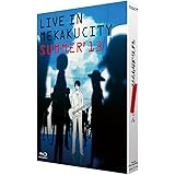 ライブインメカクシティ SUMMER'13(初回生産限定盤) [Blu-ray]