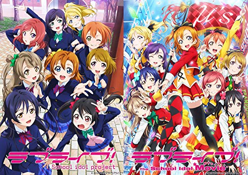 %E3%80%90Amazon.co.jp%E9%99%90%E5%AE%9A%E3%80%91%E3%83%A9%E3%83%96%E3%83%A9%E3%82%A4%E3%83%96%21++9th+Anniversary+Blu-ray+BOX+Forever+Edition+%28%E5%88%9D%E5%9B%9E%E9%99%90%E5%AE%9A%E7%94%9F%E7%94%A3%29+%28%E3%82%AD%E3%83%A3%E3%82%B9%E3%83%88%E5%BA%A7%E8%AB%87%E4%BC%9ACD%E4%BB%98%29