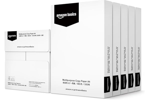 Amazonベーシック コピー用紙 A4 高白色 FSC認証 2500枚(500枚×5冊) ホワイト