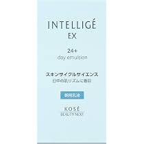 Amazon | アンテリージェEX 24＋デイエマルジョン | INTELLIGE EX 