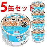 アニウェル ローカロリー 150g（5缶セット）