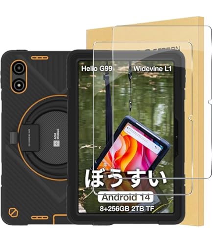通*じ様 AGM PAD P2 美品 11インチタブ 16GB/256GB SI AGM PAD P2レビュー。11インチFHD解像度で90Hzリフレッシュレート対応