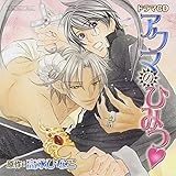 ���{�[�E�T�E���h�R���N�V���� �h���}CD �A�N�}�̂Ђ݂�