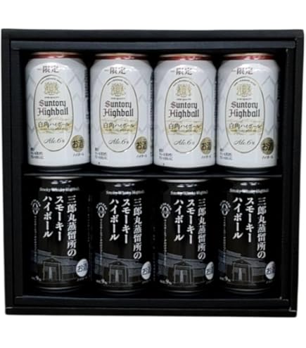 Amazon.co.jp: サントリー 白角 ブレンデッドウイスキー 40度 700ml 2
