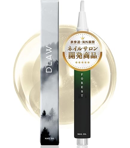 Amazon.co.jp: Dr.Nail DEEP SERUM(ドクターネイル ディープセラム)6.6